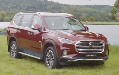 2020 MG Gloster SUV makes Indian debut- TAB Report