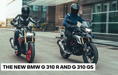 BMW G 310 R and G 310 GS launched in India – TAB Report