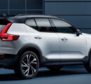 Volvo XC40: Specs, Features, variants, and price – TAB Report