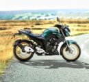 2021 Yamaha FZS 25: specs, features, variants, and price