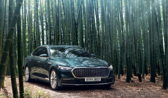 2022 Kia K9: What we have known so far?