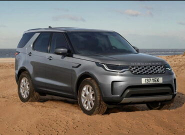 2021 Land Rover New Discovery with mild-hybrid engines