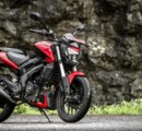Bajaj Dominar 250: Specs, features, variants, and price