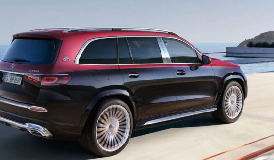 2021 Mercedes Maybach GLS 600 specs and features