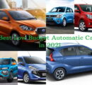 Best low budget automatic cars you can buy in 2021