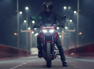 Bajaj Pulsar F250 and N250 specs, features, price, and review