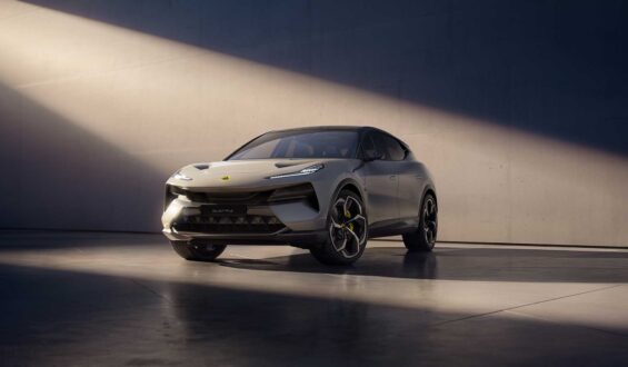 2024 Lotus Eletre Unveiling: A Game-Changer in Electric SUVs